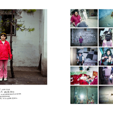 Seen/Unseen_Zhang Rong