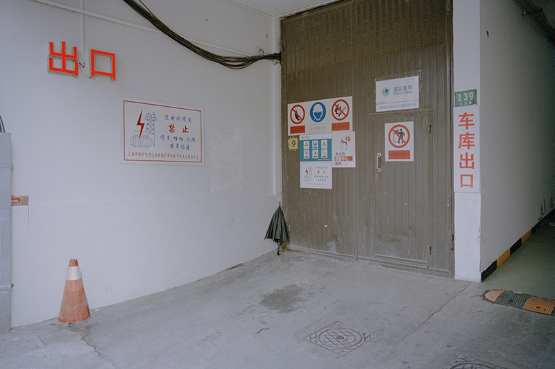ã Shanghai (series) â â #070ã © by Bin Feng ã Shanghai (series) â â #070ã © by Bin Feng